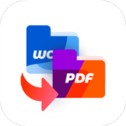 快速pdf转换器app(图文)